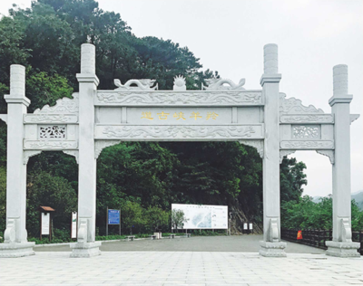 工程勘察